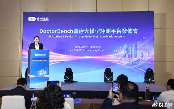 【独家爆料】某一线女星片酬高达8000万，制片方叫苦不迭